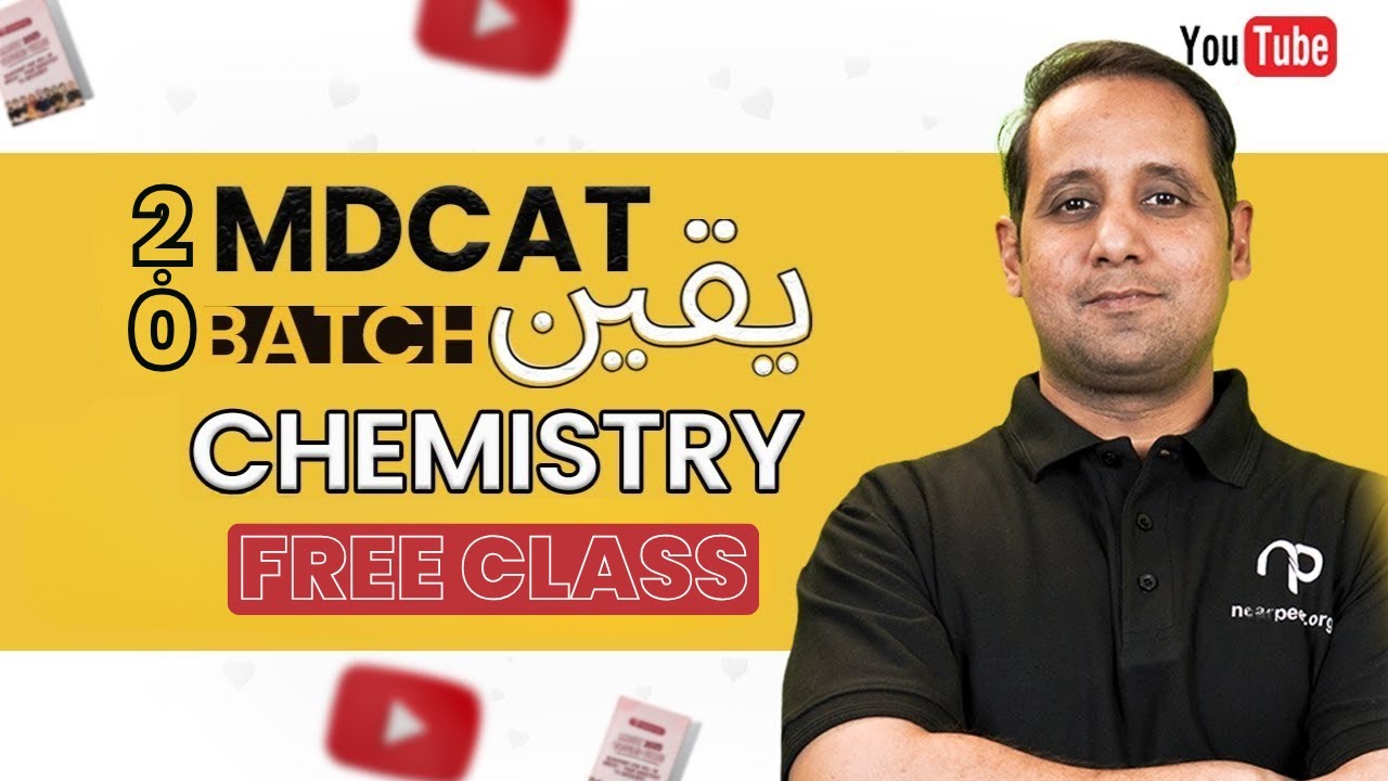 MDCAT Yaqeen Batch | Chemistry day 2 Free Live Class | Sir Ali Miraj