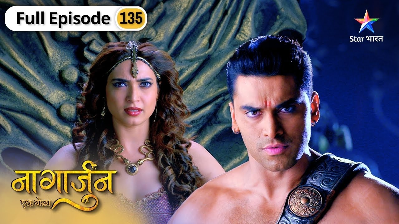 Naagarjuna - Ek Yoddha | Arjun Aur Astika Par Hoga Jaanleva Hamla | FULL EP-135