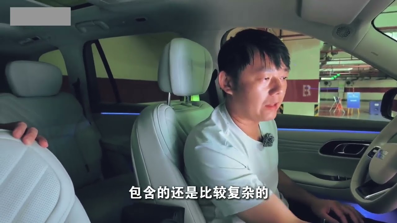 Test Geely Galaxy M9 Price