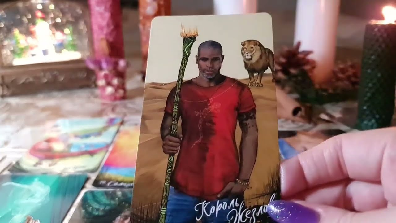 🎯УЗНАЙ ЭТО ПРО СЕБЯ и ПРО НЕГО❗ПРО ДЕНЬГИ КОТОРЫЕ ТЕБЯ ОЖИДАЮТ💥 #ясновидящая #медиум #гадание #tarot