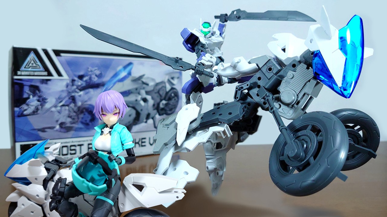 (30MMに大型バイクが登場！ジョイントコアキューブを採用！？新規ロングブレードも付属！)30MM エグザビークル(ブーストブレイブバイクVer.)　レビュー