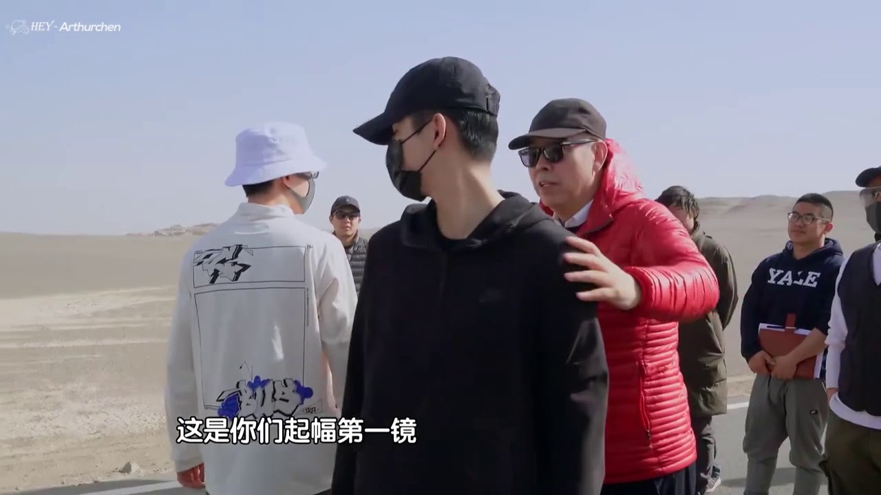 진비우陈飞宇 영화《我和我的祖国》기록편- 진비우cut