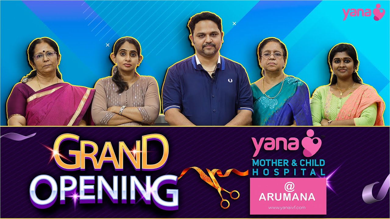YANA MOTHER & CHILD HOSPITAL @ ARUMANA | GRAND OPENING