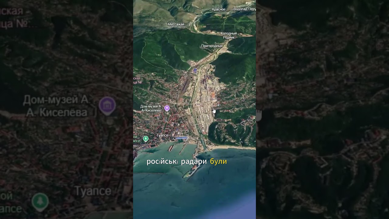 Помітили занадто пізно: Як FP-2 дістав &ldquo;Туапсе&rdquo;? 👀