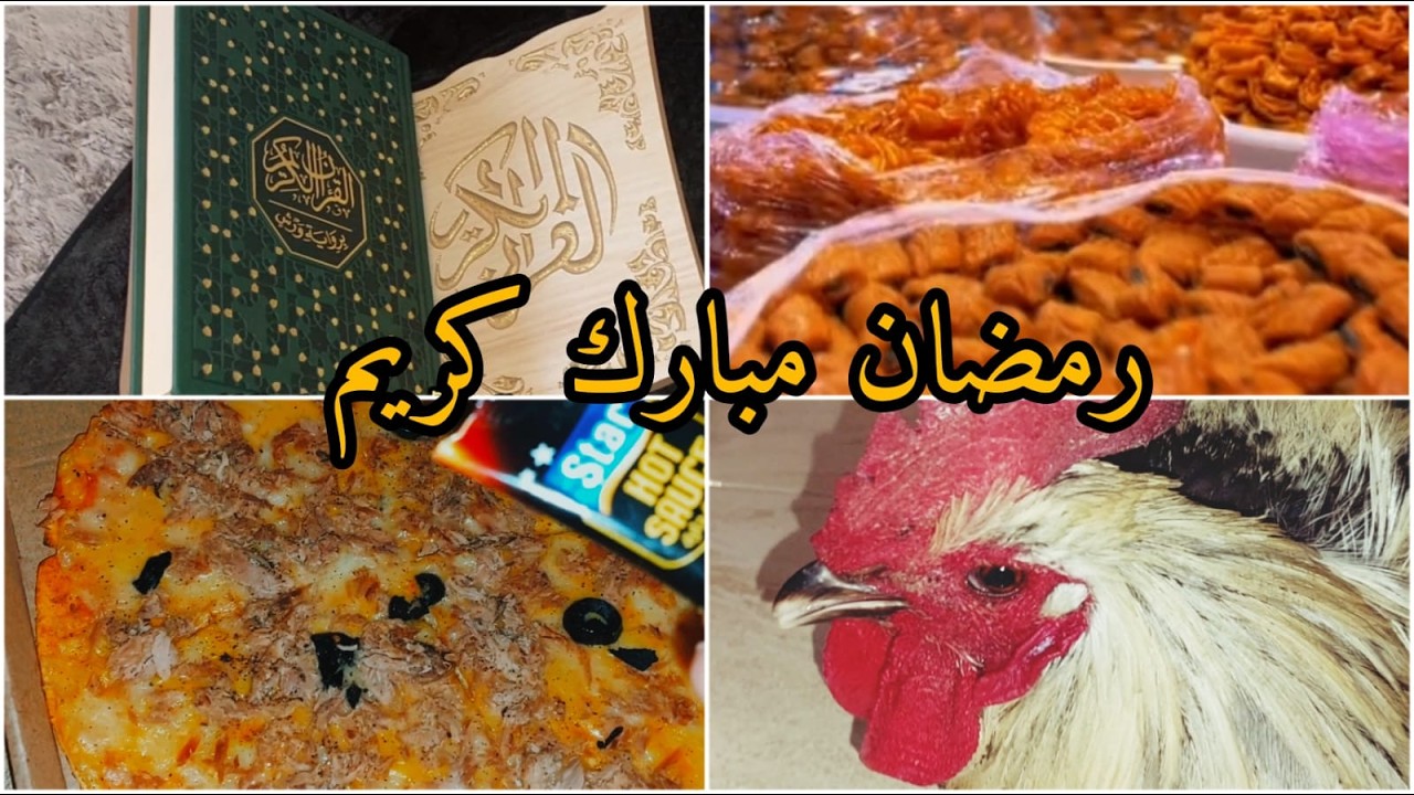 فلوق معايا 🔥 أجواء رمضان المبارك 🌙 وإفطار أول أيام الشهر الكريم