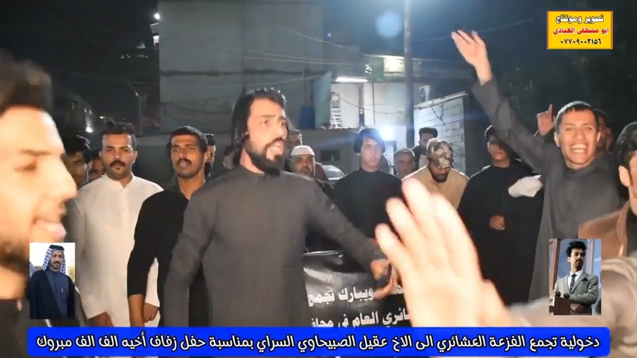 رباط مربع بنص ليل يطك لونا المهوال عباس السيلاوي