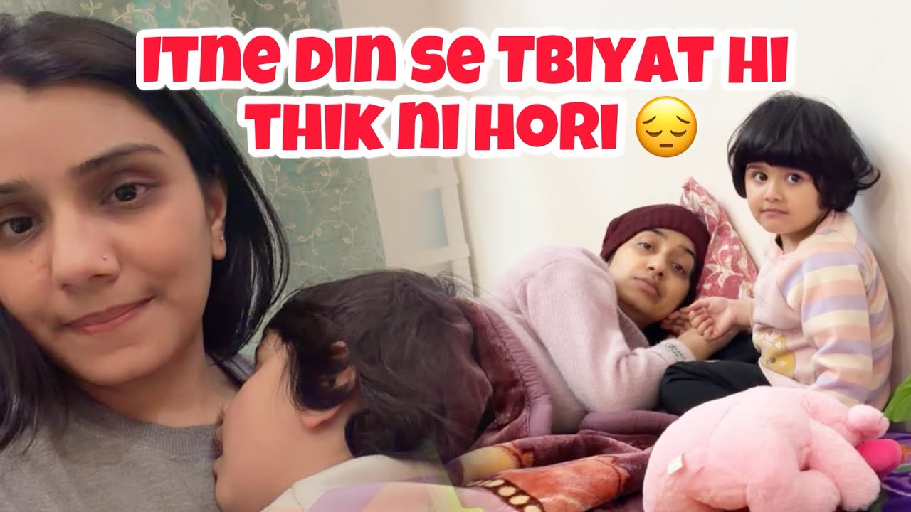Pta ni kb Thik hunge ham log 🤧🤒