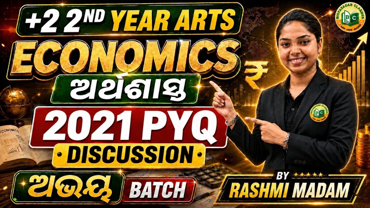 +2 2ND YEAR ARTS ECONOMICS || 2021 PYQ DISCUSSION || IMPORTANT QUESTIONS || CHSE ODISHA