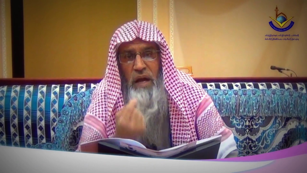 Tashahhud Ke Akhir Mei Dua Ki Ahmiyat by Sheikh: Maqsood ul Hasan Faizi