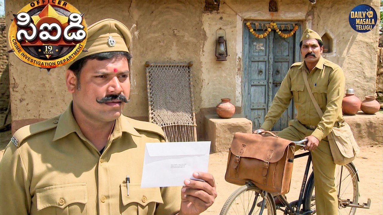 ACP ప్రద్యుమాన్ మరియు దయా పోస్ట్‌మెన్‌గా గ్రామానికి ఎందుకు వెళ్లారు? | CID Telugu | New Episode 2026