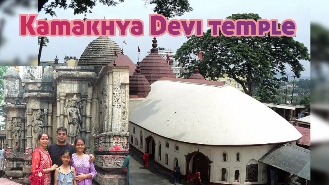 Trip to Meghalaya || Guwahati || Kamakhya Devi temple || Day 1, 2, 3😍