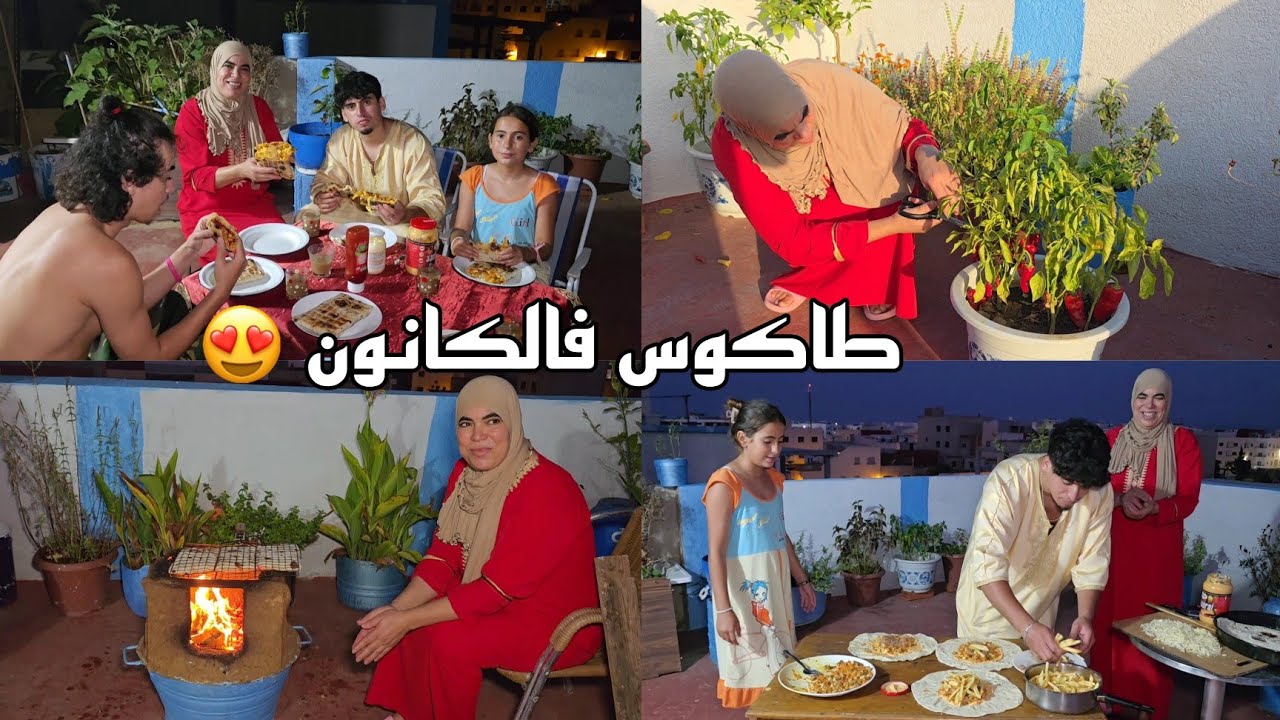 اول مرة على اليوتوب طاكوس بالدفاية والجزر فوق الكانون اللذة والمذاق 😋 طريقة تحضير الهريسة 🌶