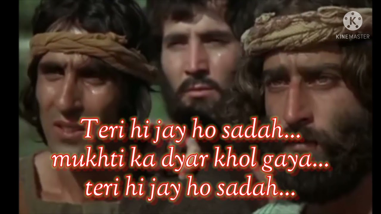 prabhu kripalu(christian hindi gospel song)by Limi Riram