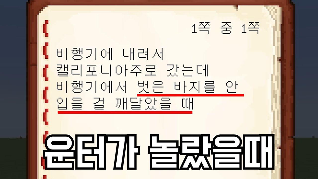 대신 답변해드립니다.