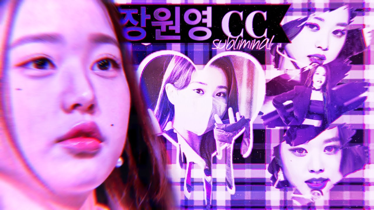 ⇢ ˗ˏˋ 𝐓𝐇𝐄 장 𝐖0𝐍𝐘0𝐔𝐍𝐆 ࿐ྂ • JANG WONYOUNG FULL CC • SUBLIMINAL • juliminals