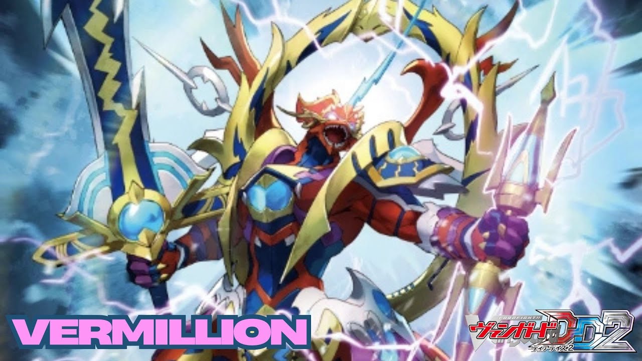 CARDFIGHT!! VANGUARD DEAR DAYS 2 (POST DZ-BT06) - VERMILLION THE BLOOD DECK SHOWCASE & DECK PROFILE