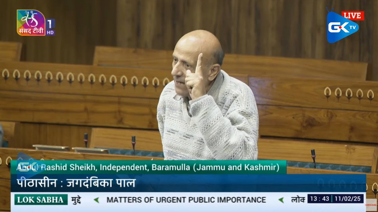 30-Second First Speech in Parliament: MP Er Rasheed Raises Baramulla, Kathua Killings; Demands Probe
