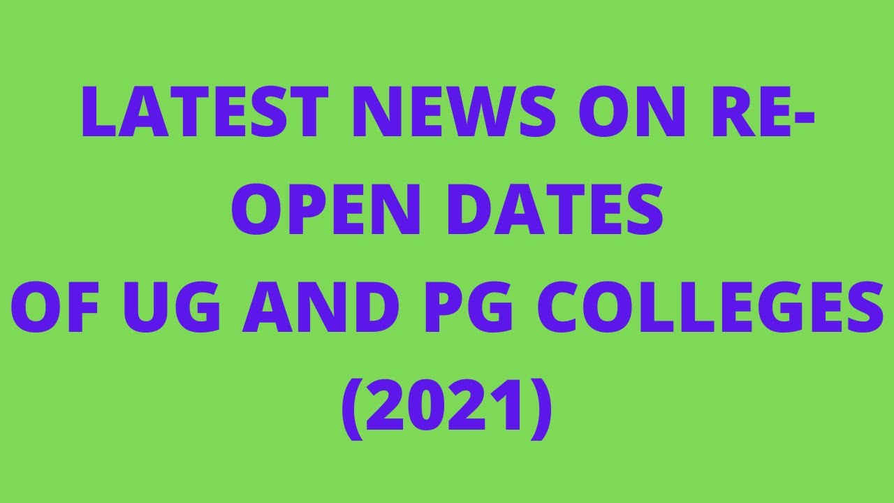 TS SCHOOLS & COLLEGE REOPEN DATES 2021| TS INTER, DEGREE COLLEGES LATEST UPDATES|TS GOVT REOPEN NEWS