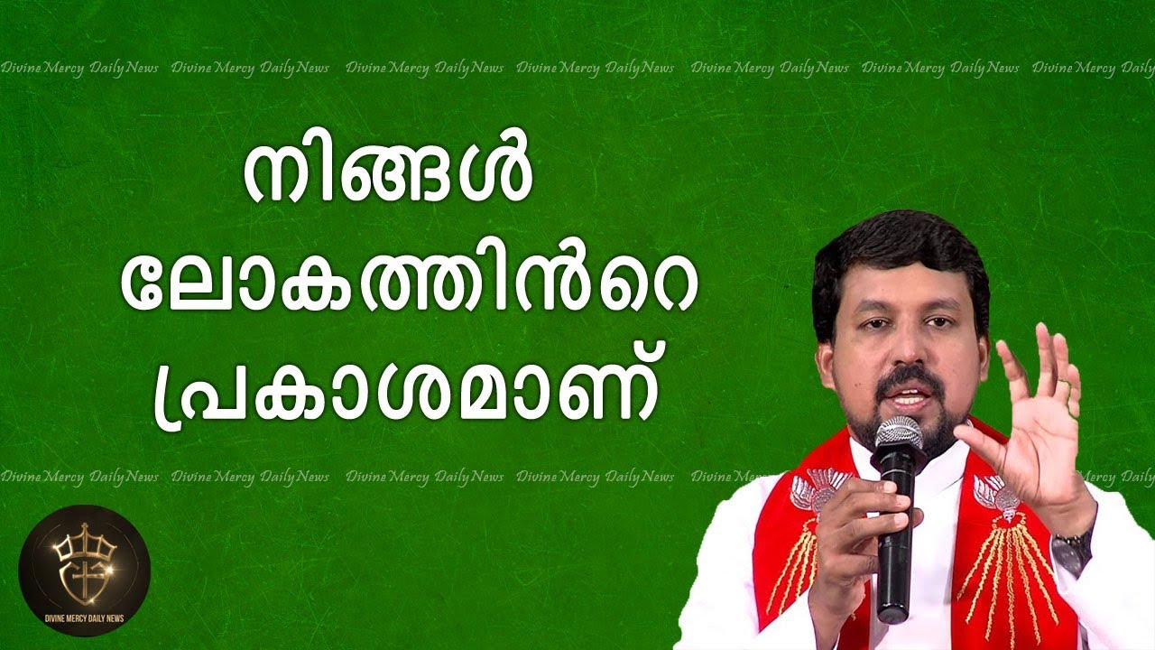 Fr. Daniel Poovannathil Powerful Talk | Be the Light of the World