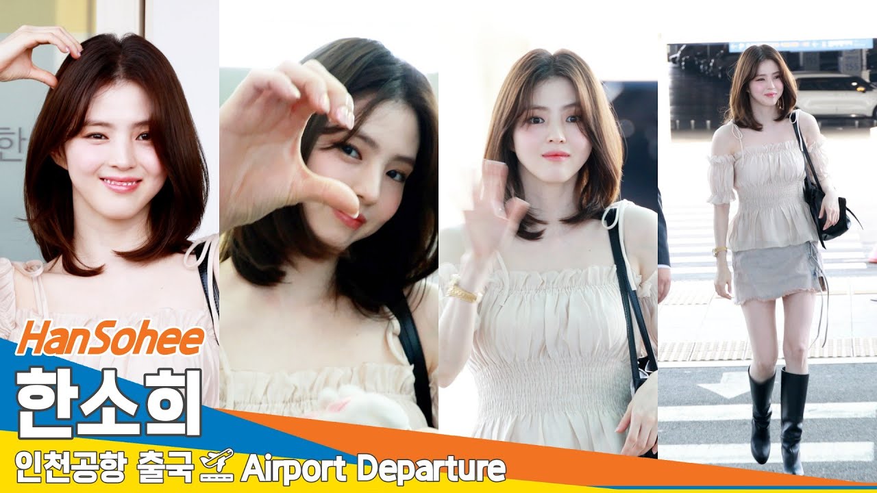 [4k] 한소희, 뽀얀 우윳빛깔 여신 미모(출국)✈️HanSohee Airport Departure 2024.8.6 Newsen
