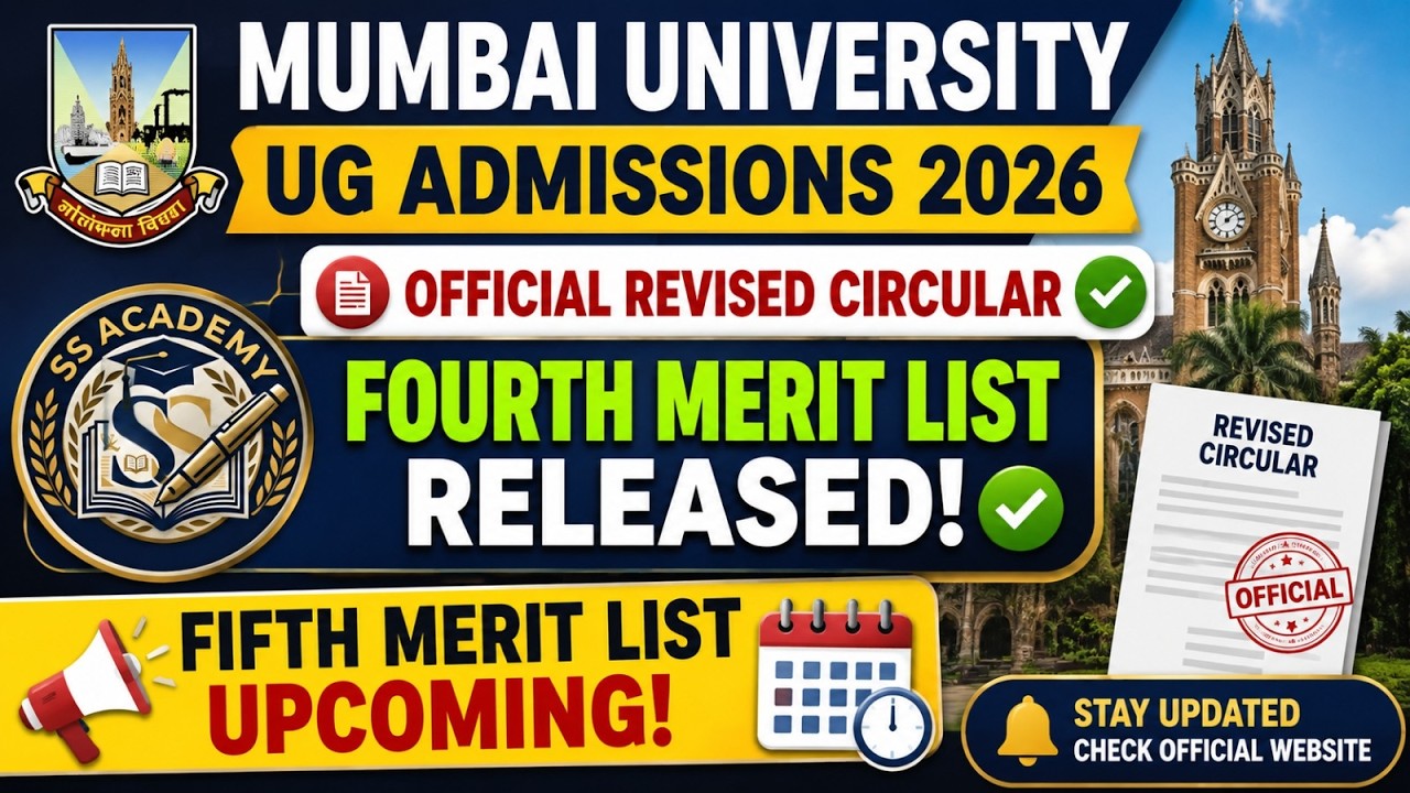 Mumbai University UG Admission 2026 | 4th Merit List Released ✅ 5th Merit List Coming Soon!
