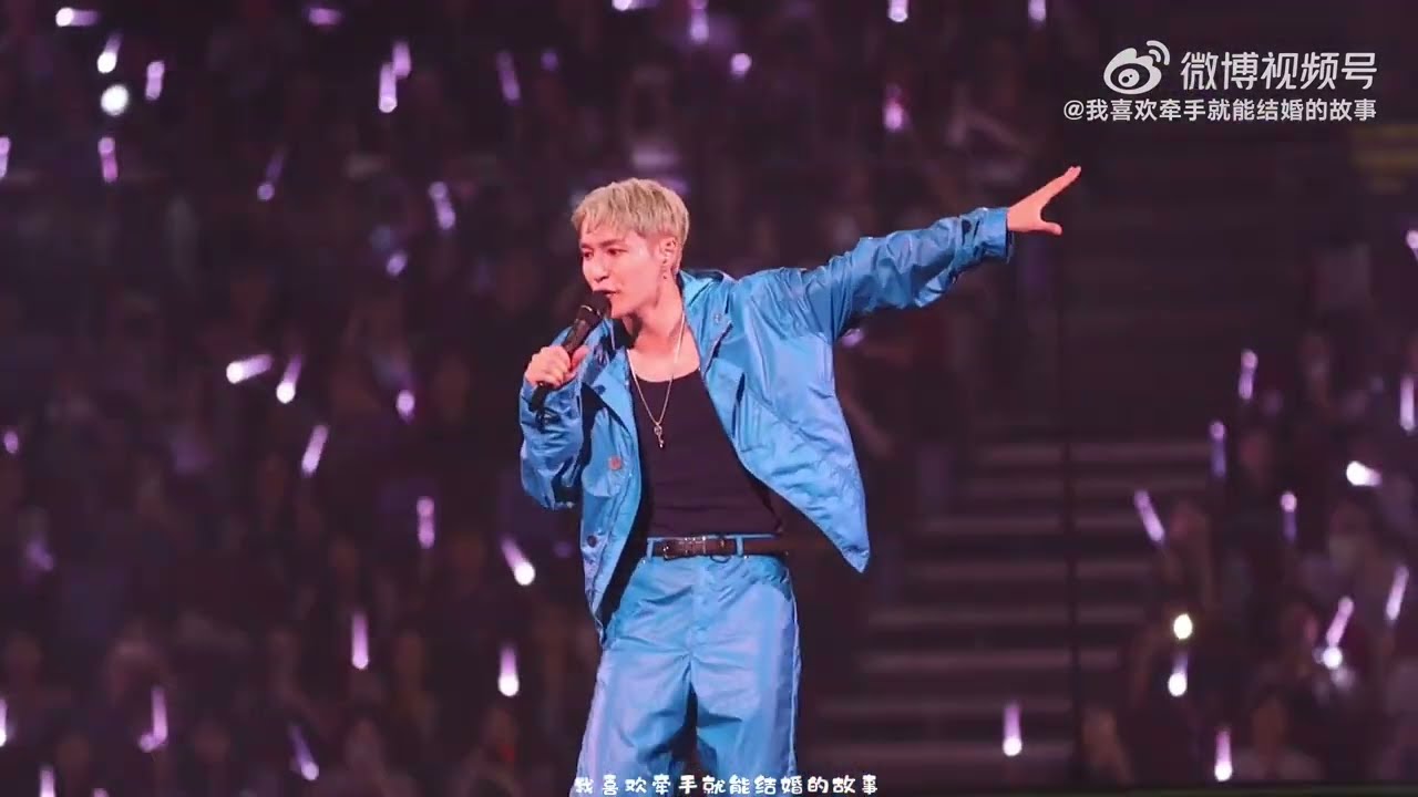 张艺兴 LAY • 大航海III 北京1｜230812 不眠不休 Dawn To Dusk / Right Back