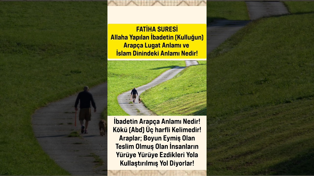 Allaha Kulluk ve İbadet Nedir! #shorts #fatiha #kulluk