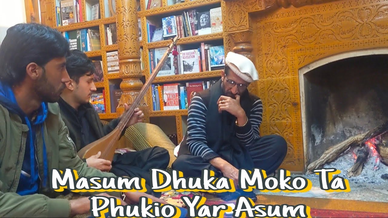 DHANI, BAZUM, SAWZ || Masum Dukha Moko Ta Phukio Yar Asum || Shuja and Touseef