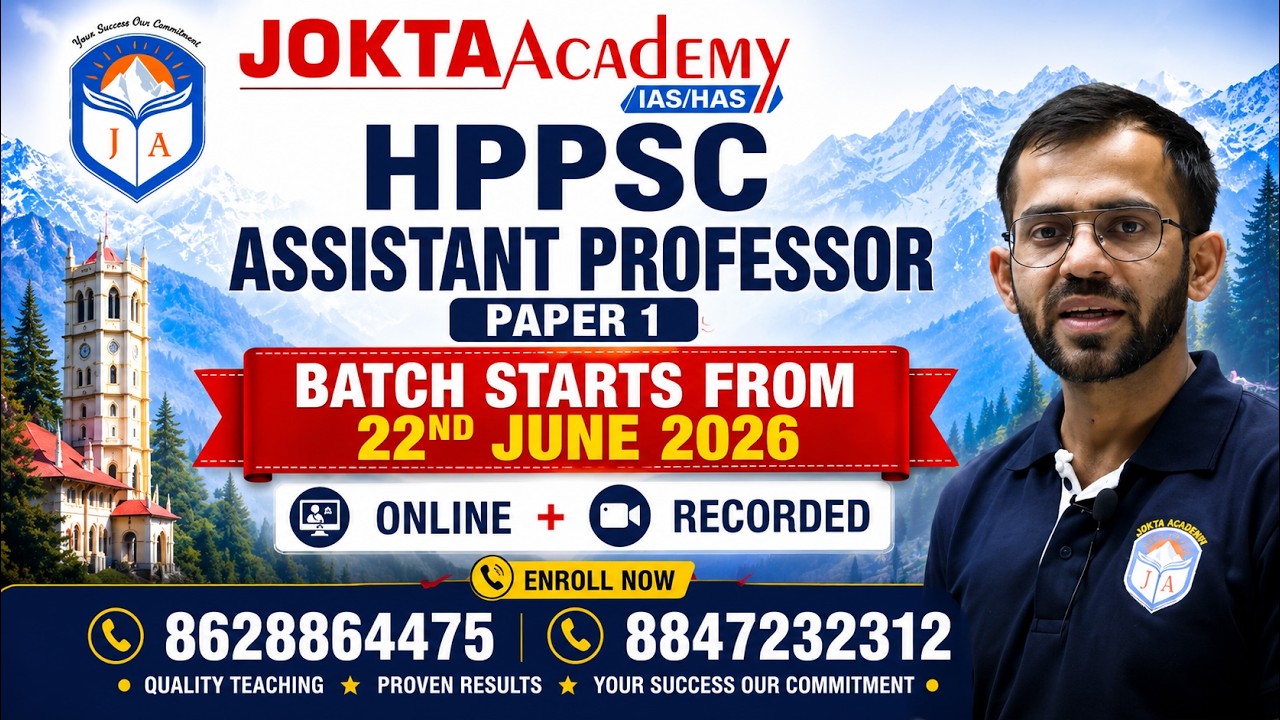 HPPSC Assistant Professor 2026 Paper-I Batch Launch | Complete Course, Strategy & Admission Details