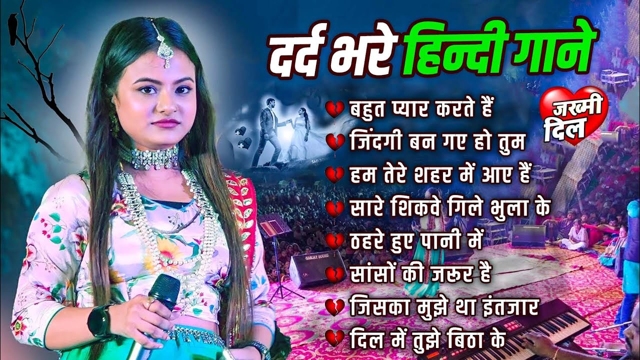 💖 Durga Boss 2026 Romantic Love Hits | Nonstop Evergreen Hindi Jukebox 🎶