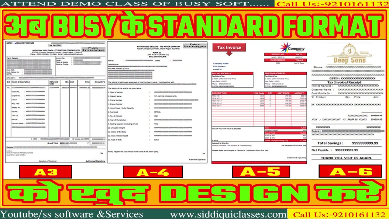 #51|अब BUSY में STANDARD FORMAT को खुद DESIGN करे|BUSY ADVANCE FORMAT|100 ADVANCE BUSY BILL FORMAT|