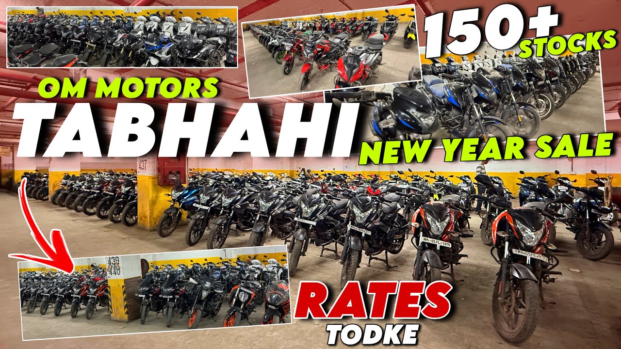 Just ₹.3,000 DP😱🚀Used Bikes In Mumbai|Second Hand Scooty In Mumbai|Second Hand Bikes In Mumbai