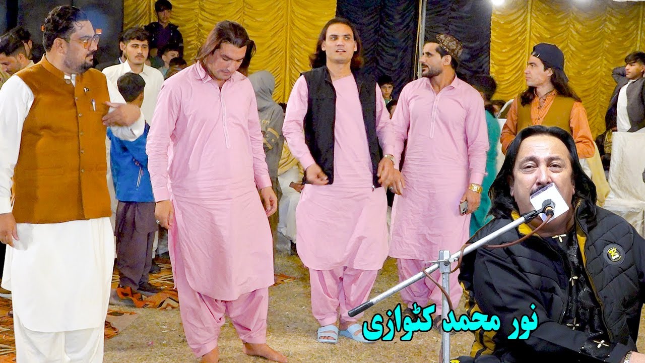 Noor Muhammad Katawazai Attan 2025 | Amir Khan Attanchi Gul Meer Akakhail Ayaz Akakhail Attan