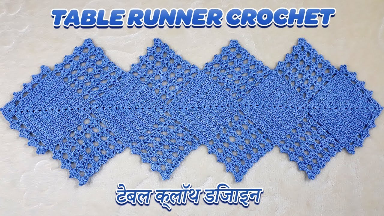 💙 Table Runner Macrame Crochet | 💙 Harika Masa Örtüsü Yapımı (English & Hindi Subtitles)