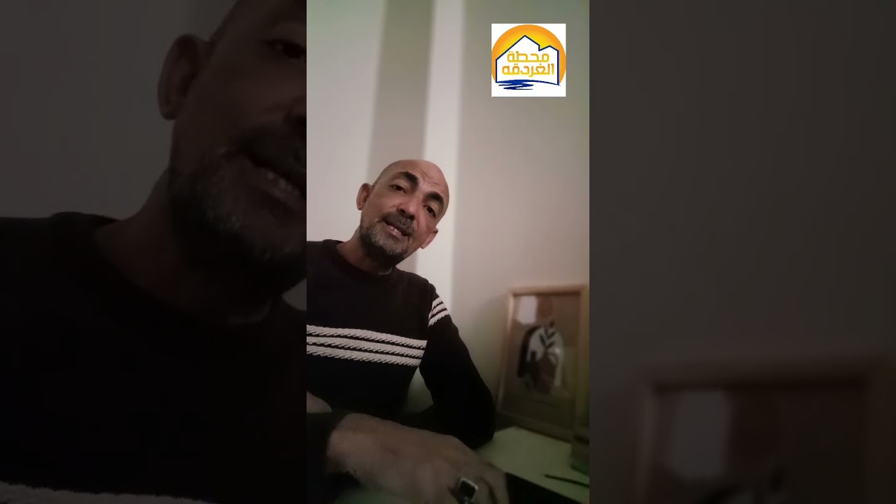ليه تضيع فلوسك وانت فى ايدك تحافظ عليها 