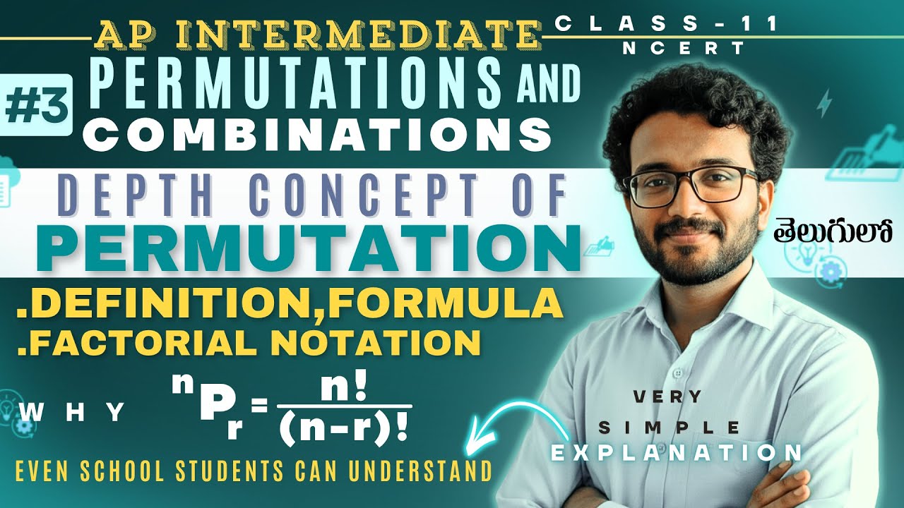 permutations and combinations class11 in telugu|permutations concept and formula|ap intermediate