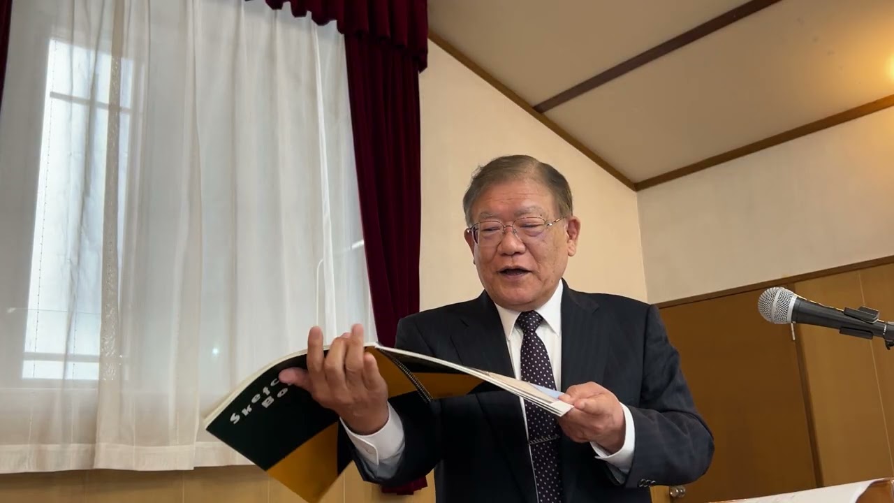 2026.2.22 踊牧師宣教「主イエスの歩み わたしたちの歩み」
