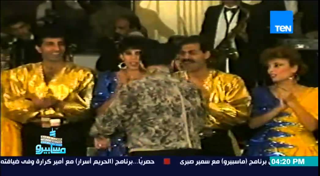 ماسبيرو | Maspiro - سمير صبري يغني في حفل زواج الموسيقار عمار الشريعى