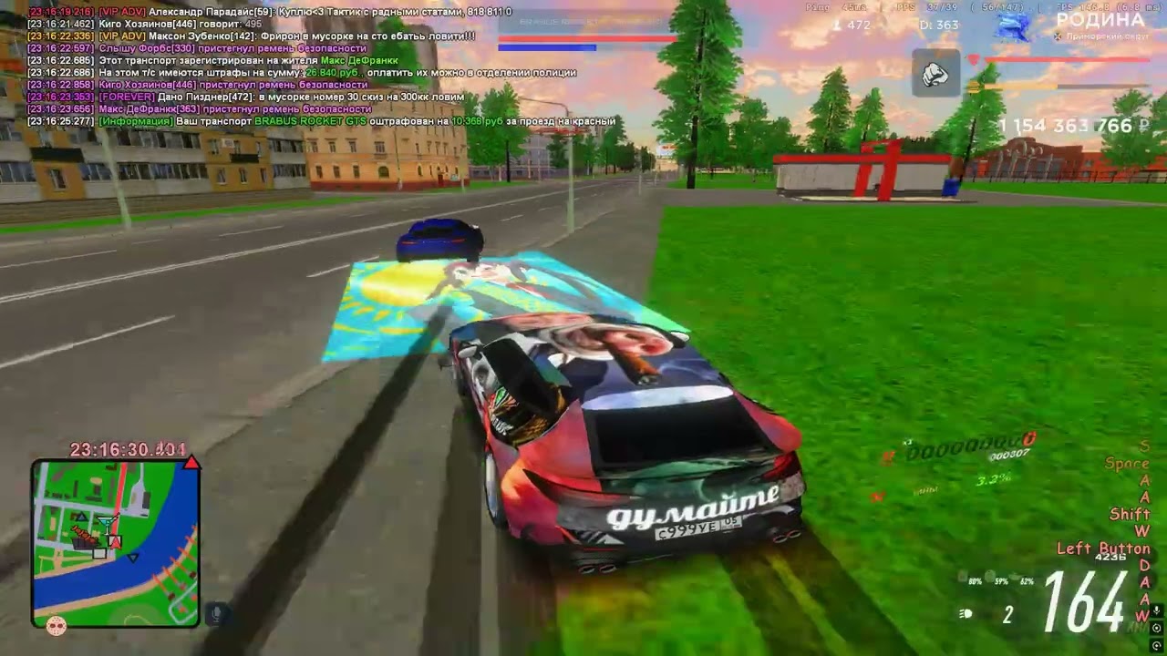 495 home