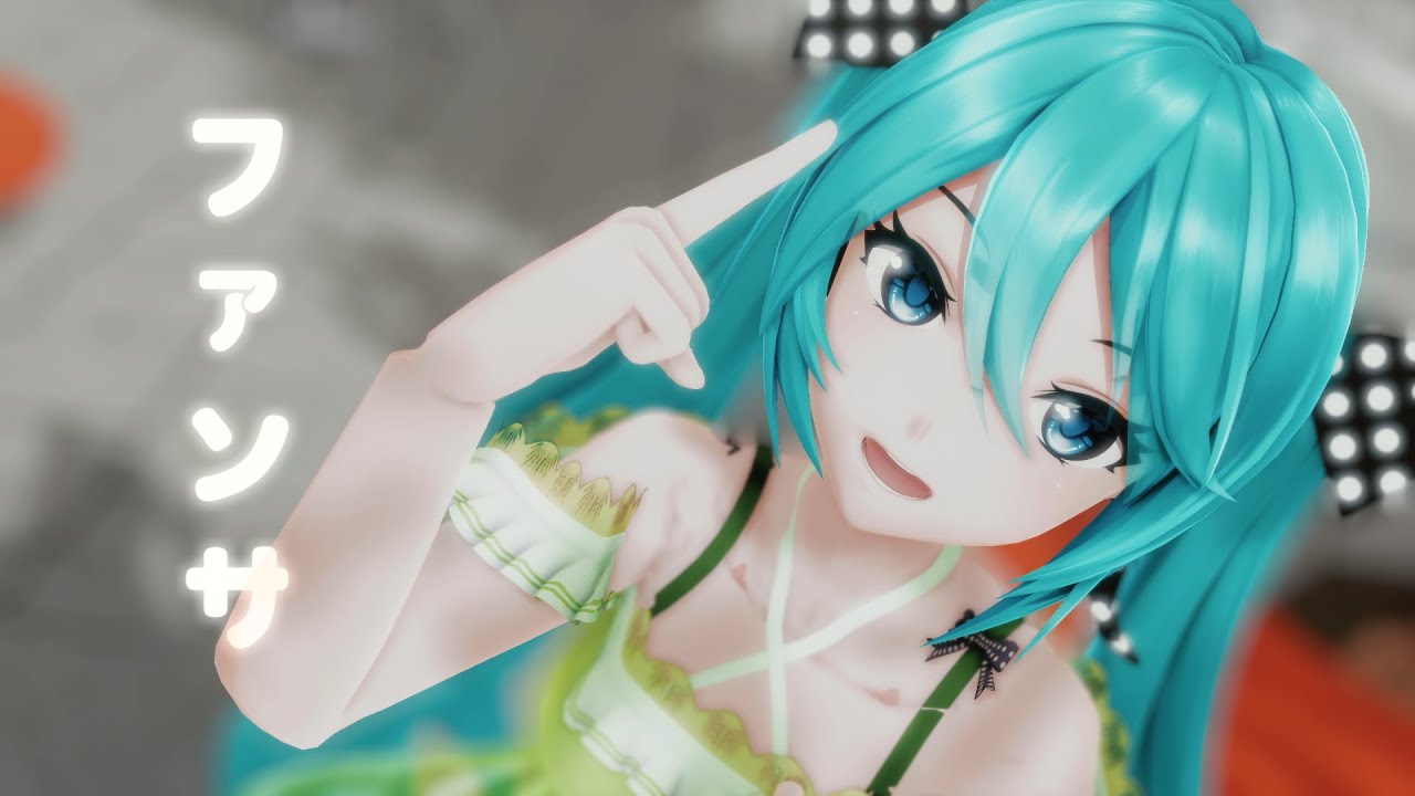 【MMD+Camera DL】ファンサ/Fans YYB式