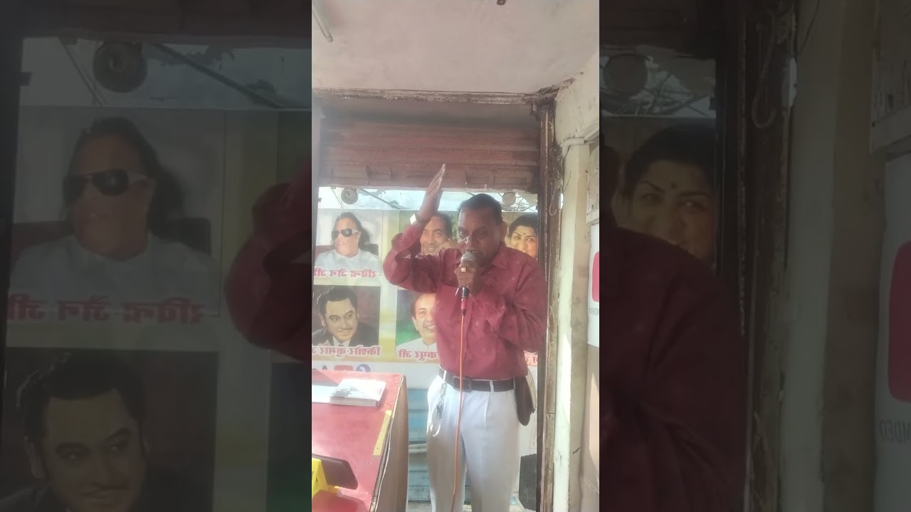 Hamsay Ka Buhl Hue Jo Jay Saja Ham Ko Meele