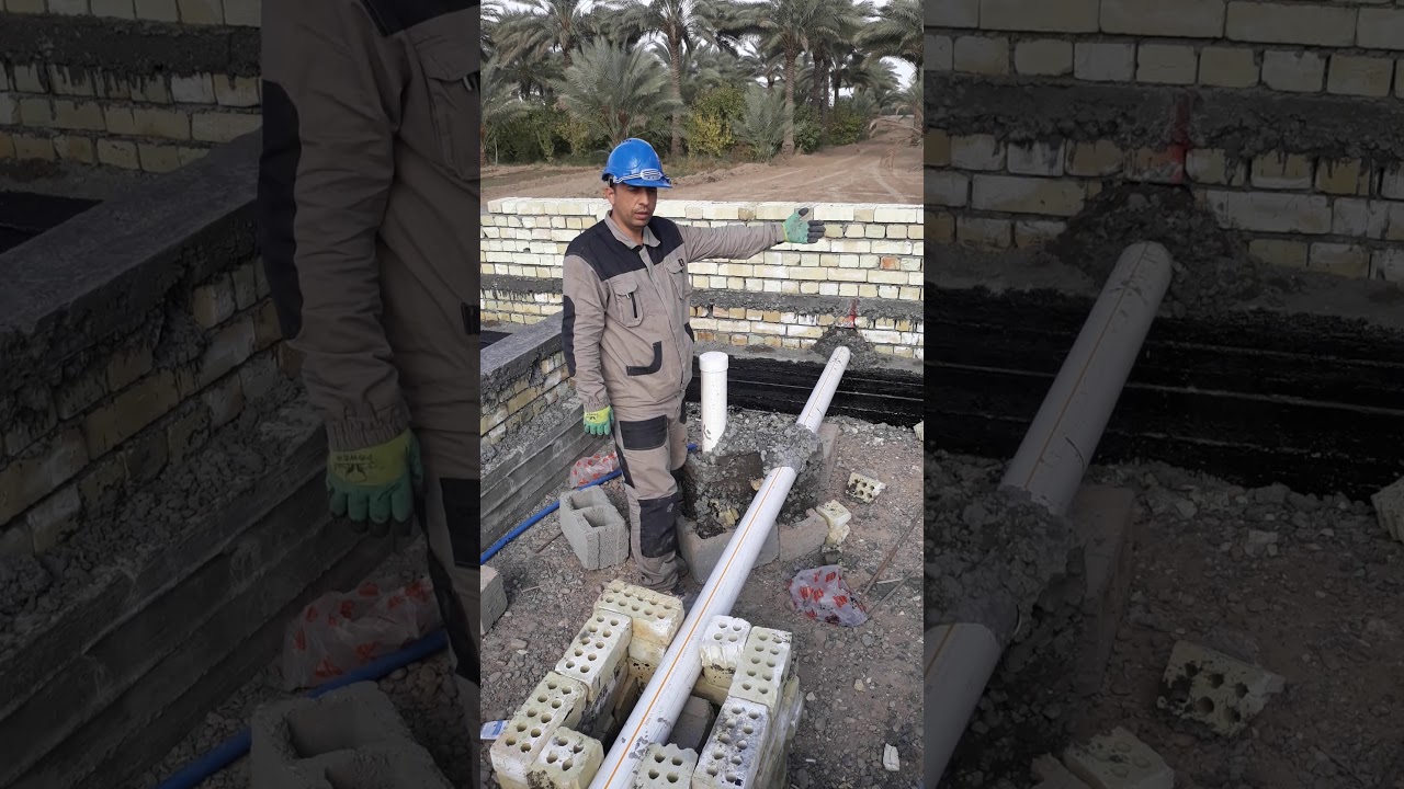 الطريقة الأمريكية clean out في تأسيس المجاري مع سعد سعدون للتأسيسات الصحية