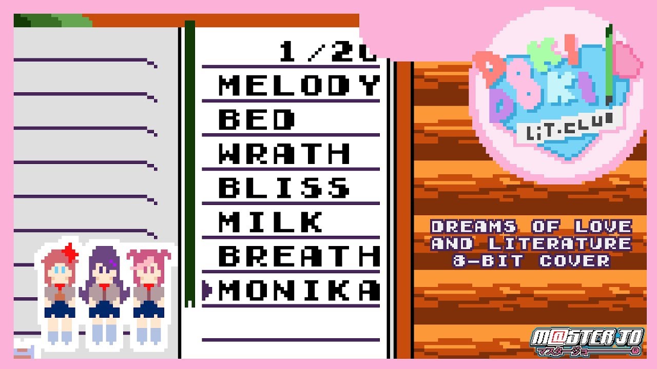 [8BIT] Dreams of Love and Literature - Doki Doki Literature Club OST