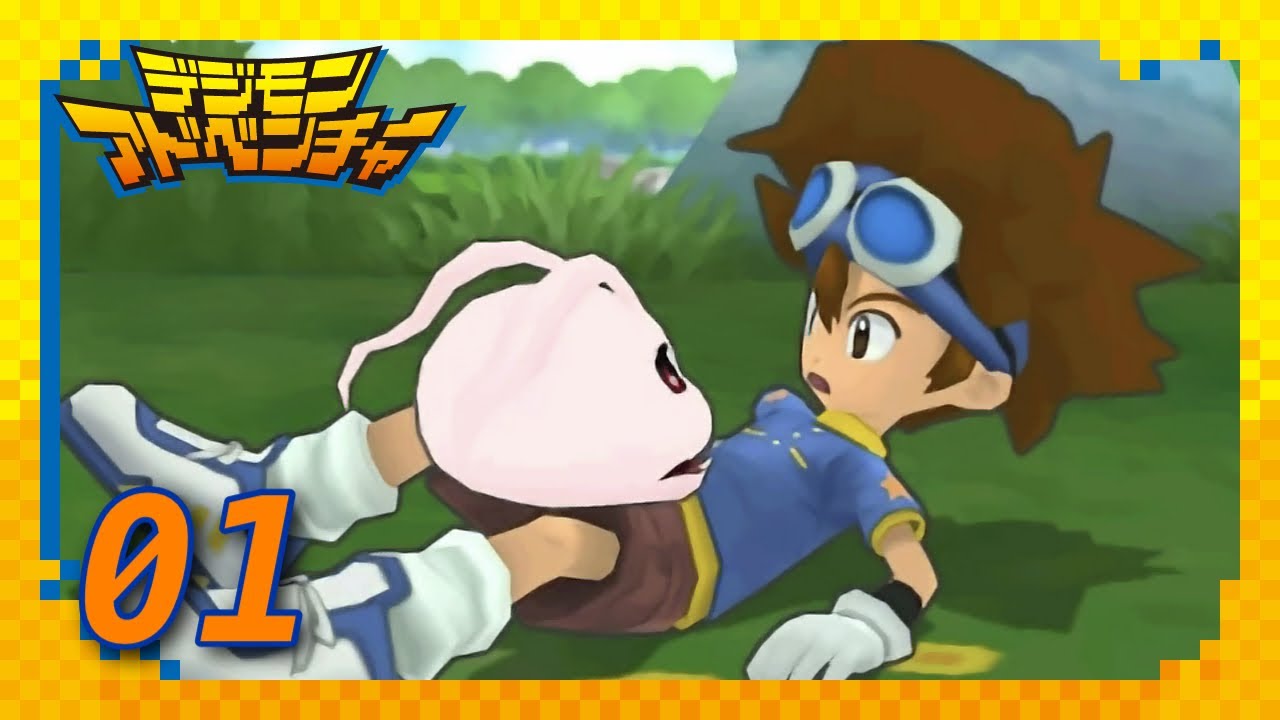 デジモンアドベンチャープレイ動画　エピソード1【漂流？冒険の島！】