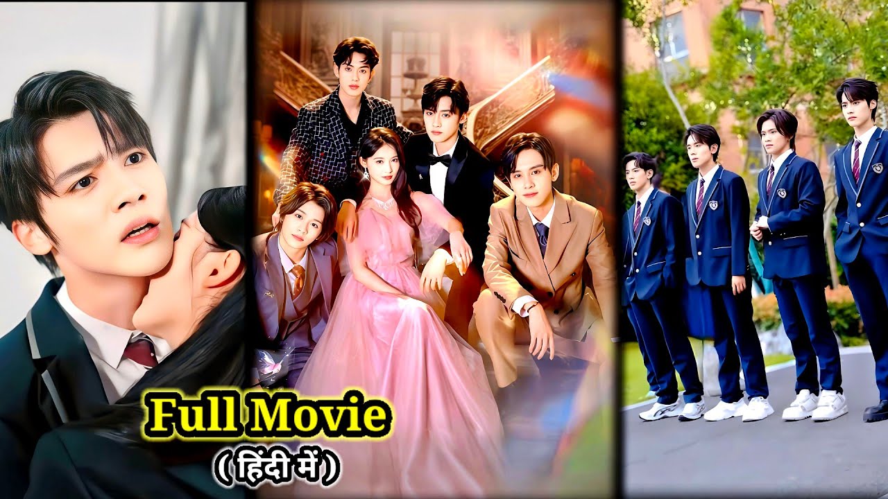 Reborn in Novel🔥4HOT Billionaire CEO Spoiled 1 CRAZY Girl like Princess...New Chinese Korean Drama
