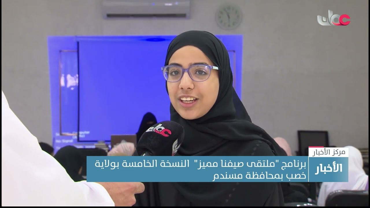 برنامج 