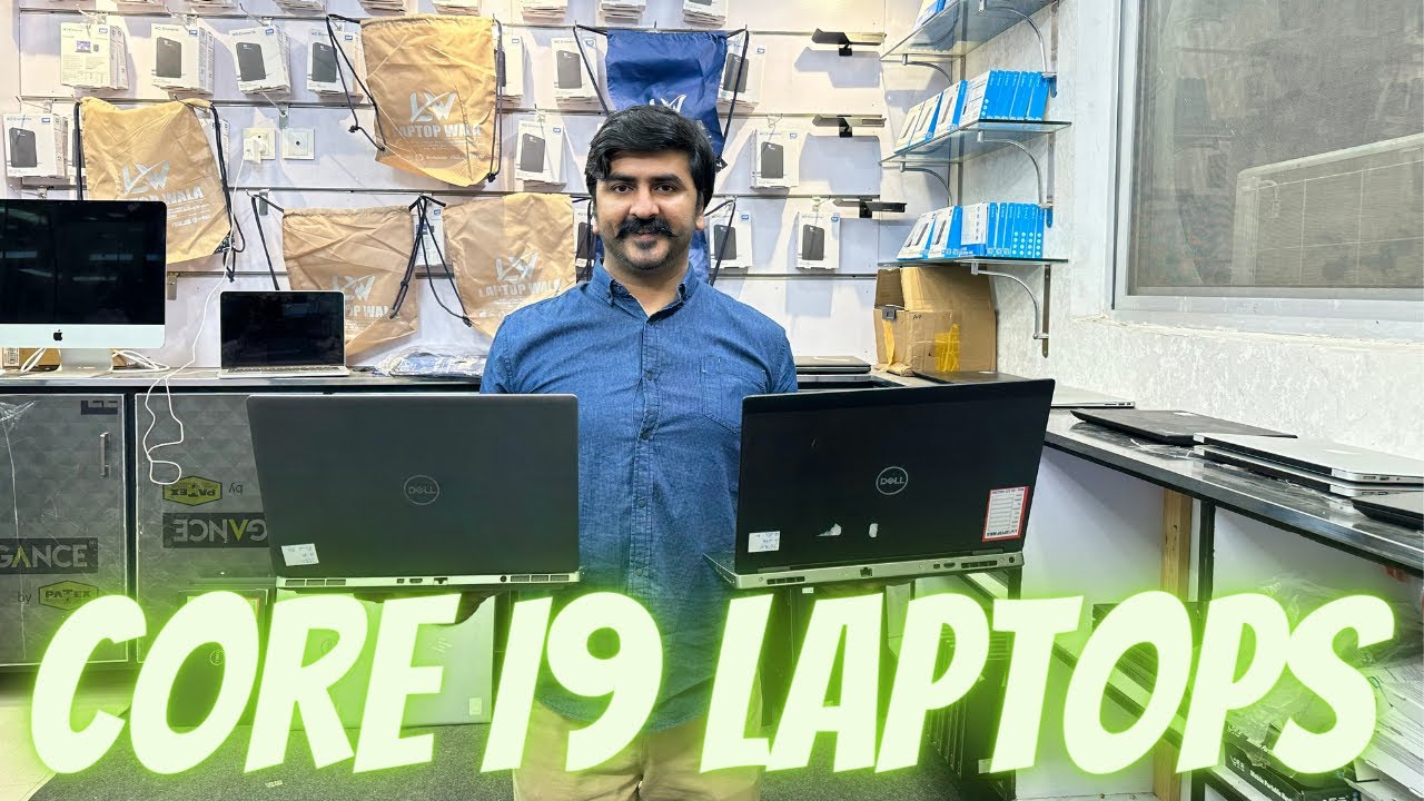 Core i9 Laptops Prices in Pakistan | Workstation Laptop Prices | Powerful Processor Laptops | Rja