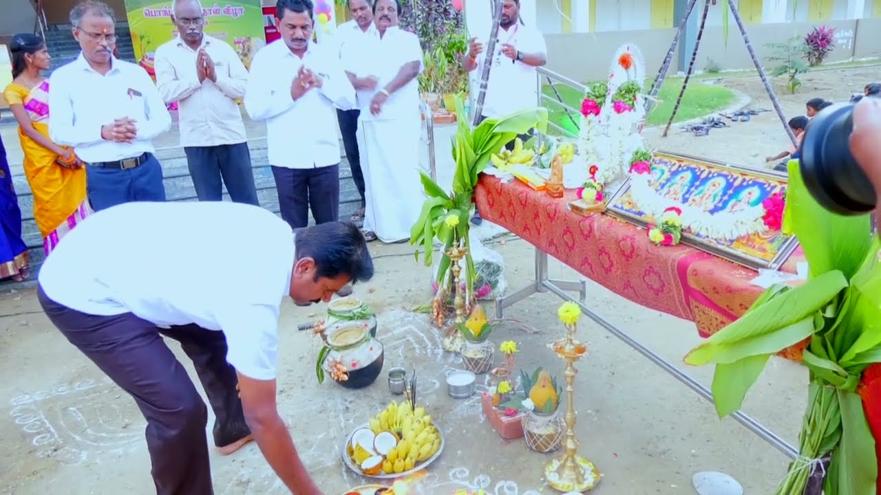 SATHYA SAAI PONGAL FESTIVEL TEASER 2023