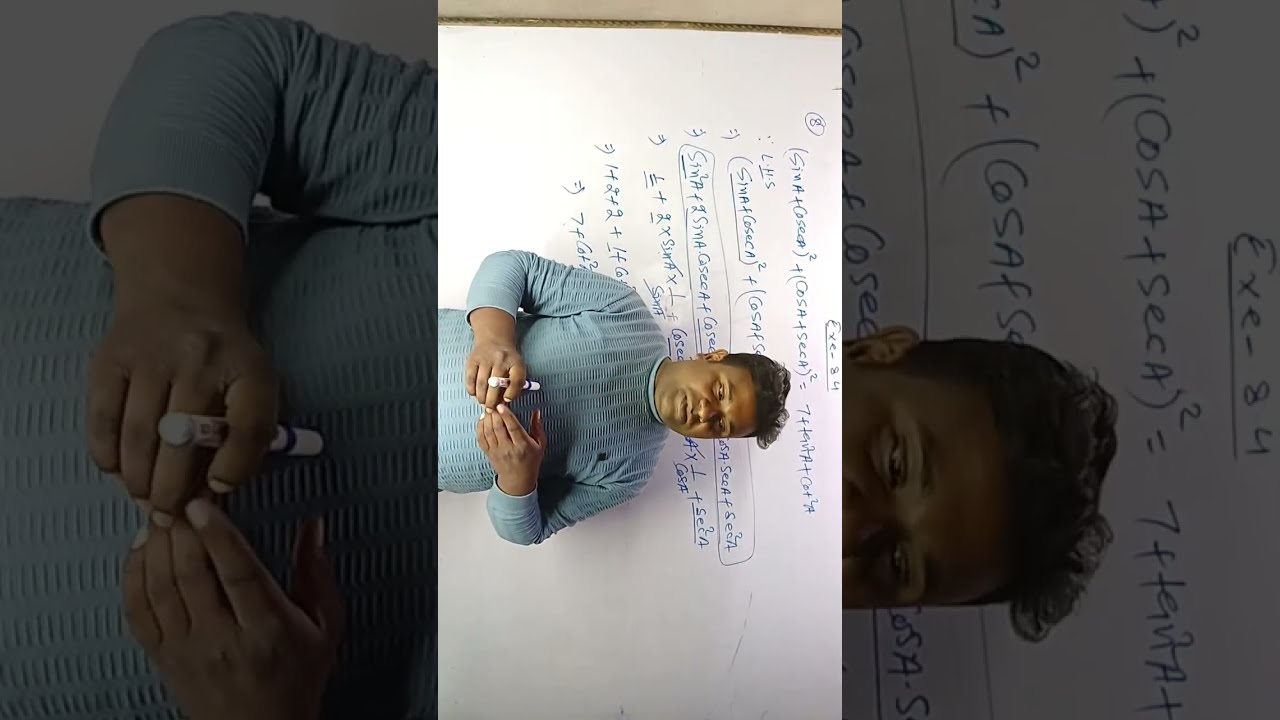 Bihar Board Class 10th Math New Batch 2027 |Trigonometry Ex 8.4|| Q 07 एवं 08||Krishna Sir