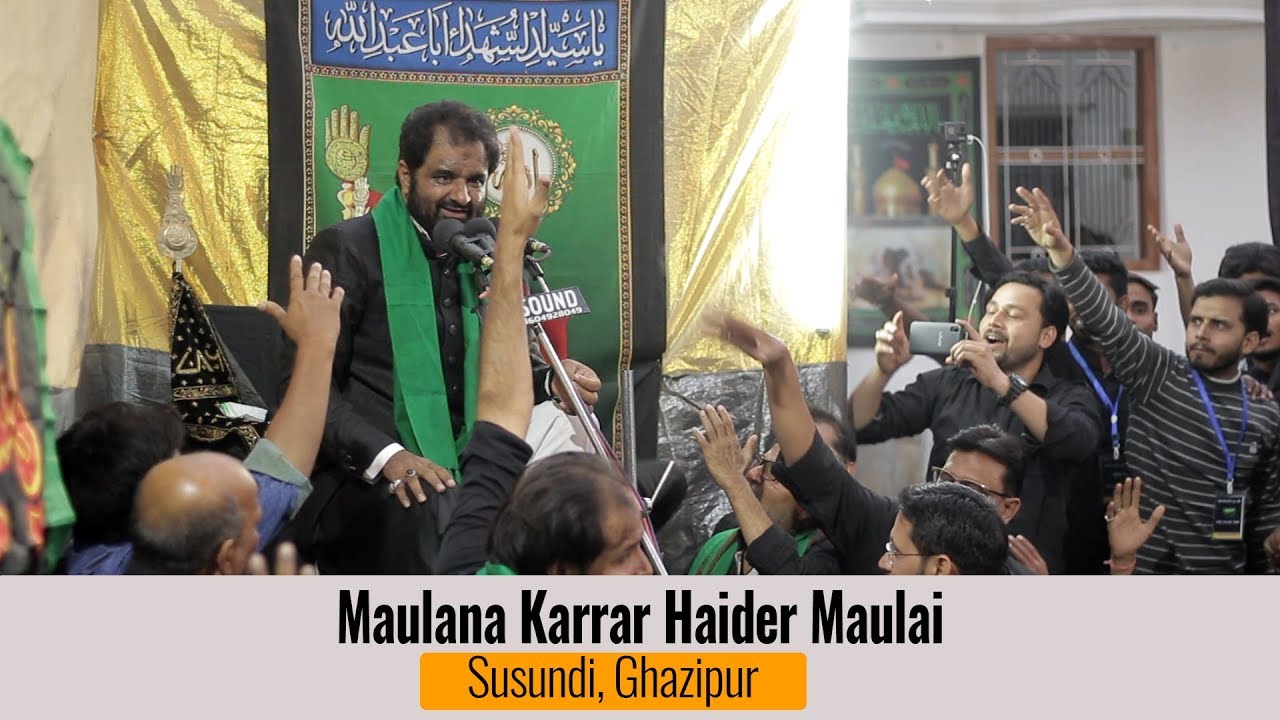 Maulana Karrar Maulai Majlis | #Susundi Azadari (2018)